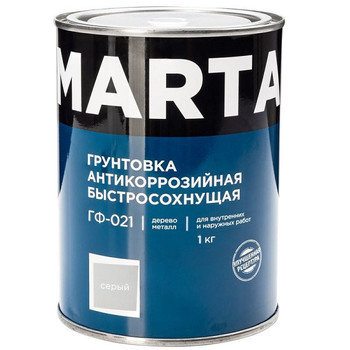 Грунт ГФ-021 MARTA серый, 1 кг