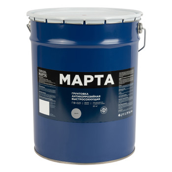 Грунт ГФ-021 Марта серый 20кг