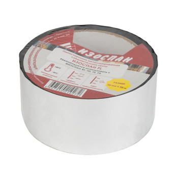 Лента для пароизоляции металлизированная односторонняя 50мм х 50м Изоспан FL