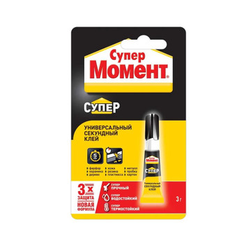 Клей Момент Супер секундный 3 г