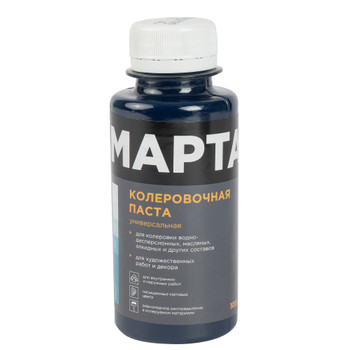 Колер универсальный океан 100мл Марта