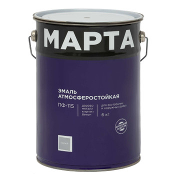 Изображение товара Эмаль ПФ-115 MARTA серого цвета, защита металла и дерева, глянцевая, 6кг