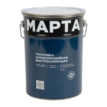 Изображение товара Грунт ГФ-021 Марта серый 6 кг универсальный алкидный грунтовочный состав