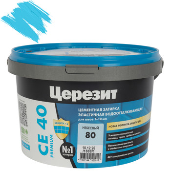 Изображение товара Затирка цементная Церезит CE40 небесный №80 2кг для швов до 10 мм