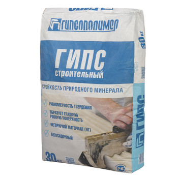 Гипс строительный Г-3, 30 кг