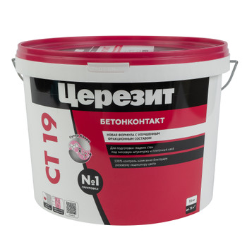 Грунтовка Ceresit CT 19 бетонконтакт, 15 кг