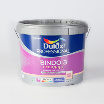 Краска для стен и потолков Dulux Professional Bindo 3 белая база BW 9 л