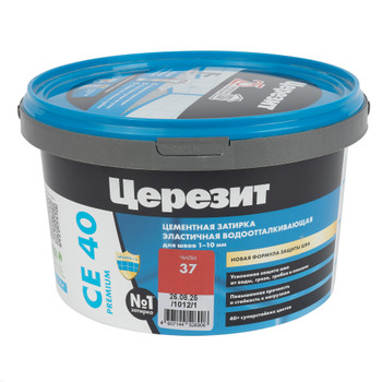 Затирка цементная Церезит CE40 чили №37 2кг