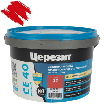 Изображение товара Затирка цементная Церезит CE40 чили 2кг для швов до 10мм