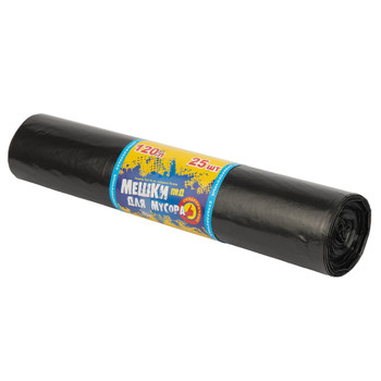 Мешки для мусора 120л 25шт