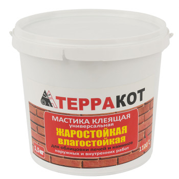 Мастика жаростойкая Терракот 1,5 кг