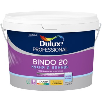 Краска для стен и потолков Dulux Professional Bindo 20 белая база BW 9 л