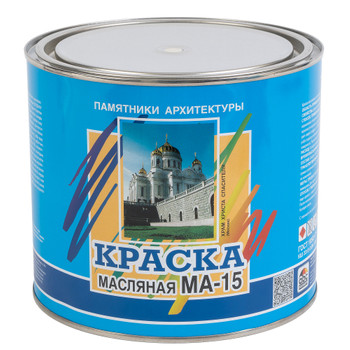 Краска масляная МА-15 Farbitex белая глянцевая 2,5кг