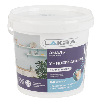 Эмаль акриловая Лакра белая полуглянцевая 0,9 кг