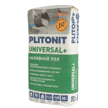 Пол наливной быстротвердеющий универсальный Plitonit Universal+ 20 кг