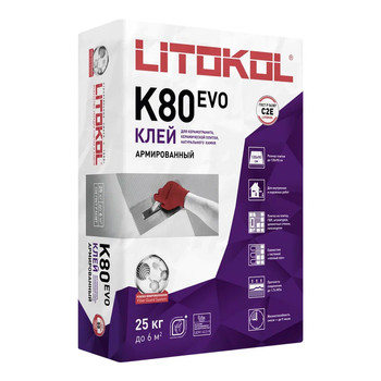 Клей для плитки Litokol LitoFlex К80 C2E, 25 кг