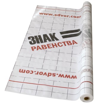 Гидро-пароизоляция Тип В Знак Равенства (1,6х43,75) 70 м2