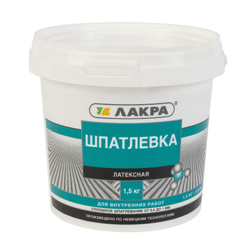 Шпаклевка латексная Лакра, 1,5 кг