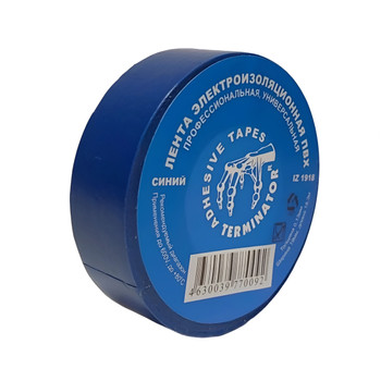 Изолента ПВХ 19мм х 18,3м синяя Терминатор