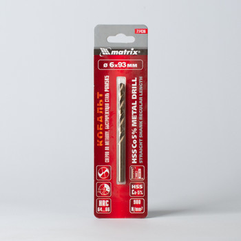 Сверло по металлу 6 мм HSS Co-5% Matrix