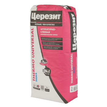Штукатурно-клеевая смесь Церезит Thermo Universal Зима, 25 кг