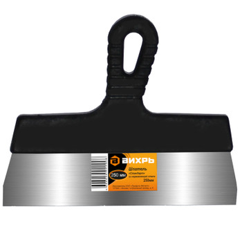 Изображение товара Шпатель малярный Вихрь 250 мм Изображение товара Шпатель малярный Вихрь 250 мм