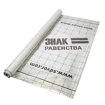 Гидро-пароизоляция Thermo Знак Равенства (1,5х46,66) 70 м2
