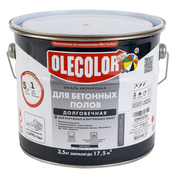 Изображение товара Эмаль акриловая для бетонных полов Olecolor серая матовая 3,5кг