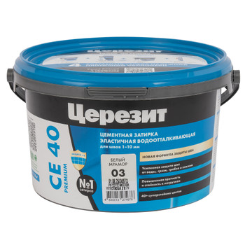 Затирка цементная Церезит СЕ 40 aquastatic белый мрамор 2 кг