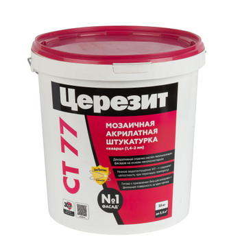 Изображение товара Церезит CT77 декоративная мозаичная штукатурка под колеровку готовый состав 7 15 кг