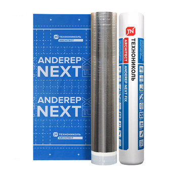 Ковер подкладочный ТЕХНОНИКОЛЬ ANDEREP NEXT FIX