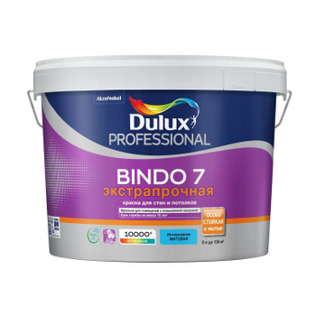 Краска для стен и потолков Dulux Professional Bindo 7 бесцветная база BC 9 л