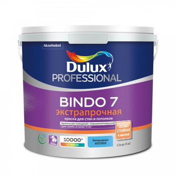 Краска для стен и потолков Dulux Professional Bindo 7 бесцветная база BC 2,25 л