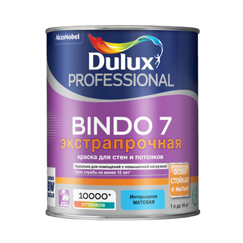 Краска для стен и потолков Dulux Professional Bindo 7 бесцветная база BC 0,9 л