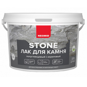 Лак для камня Neomid Stone 2,5 л