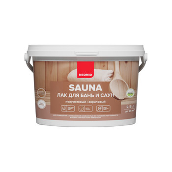 Лак для бань и саун Neomid sauna, 2,5 л