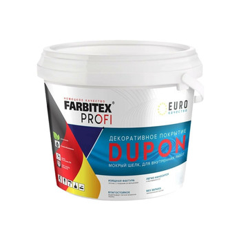 Покрытие декоративное FARBITEX PROFI Dupon мокрый шелк 2,5 л