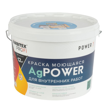 Изображение товара Интерьерная моющаяся матовая краска AgPower 14кг Farbitex для стен и потолков Изображение товара Интерьерная моющаяся матовая краска AgPower 14кг Farbitex для стен и потолков
