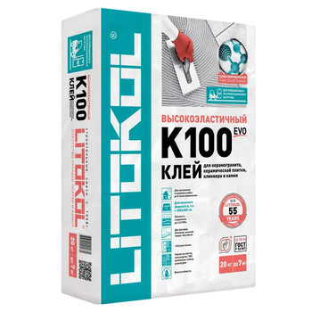 Клей для плитки Litokol Hyperflex K100 С2TЕ S2 20 кг