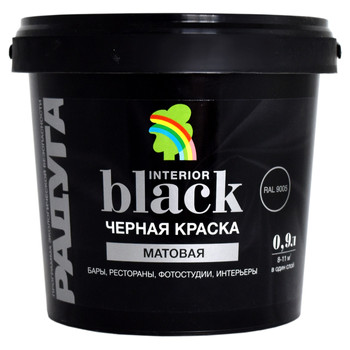 Краска интерьерная Радуга Black Interio черная 0,9 л