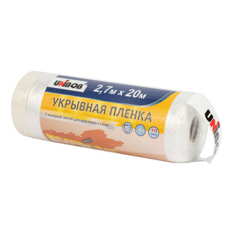 Пленка укрывная с малярной лентой 2,7х20м