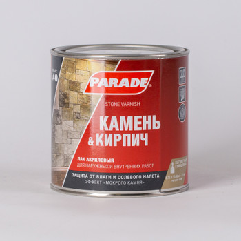 Лак для камня и кирпича акриловый Parade L40 глянцевый 0,75л