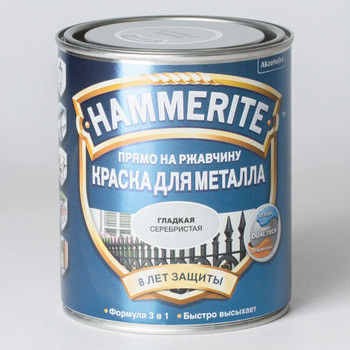 Краска по металлу и ржавчине 3 в 1 Hammerite гладкая серебро 0,75 л