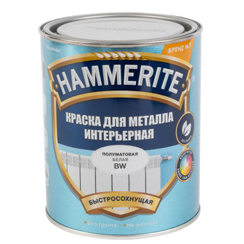 Краска для металла интерьерная Hammerite полуматовая BW 0,9 л