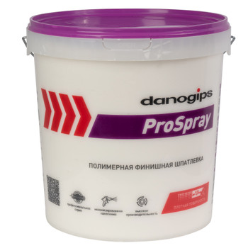 Шпаклевка финишная готовая Danogips ProSpray, 25 кг