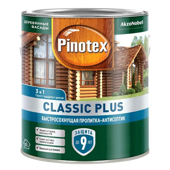 Декоративно-защитное средство для дерева Pinotex Classic Plus 3 в 1 скандинавский серый 2,5 л