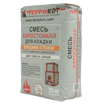 Смесь жаростойкая для кладки внешних стенок печей и каминов Терракот, 25 кг