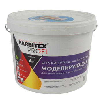 Штукатурка декоративная FARBITEX PROFI моделирующая 13 кг
