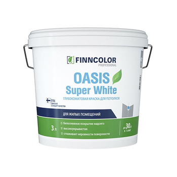 Краска для потолков Finncolor Oasis Super White белая 3 л