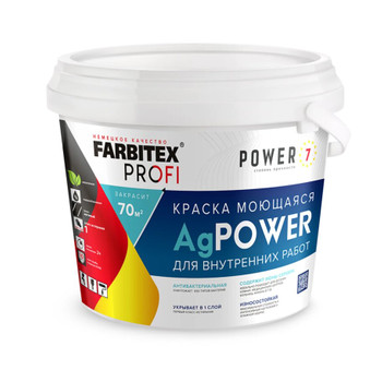 Краска интерьерная моющаяся AgPower матовая (база С) 9л Farbitex